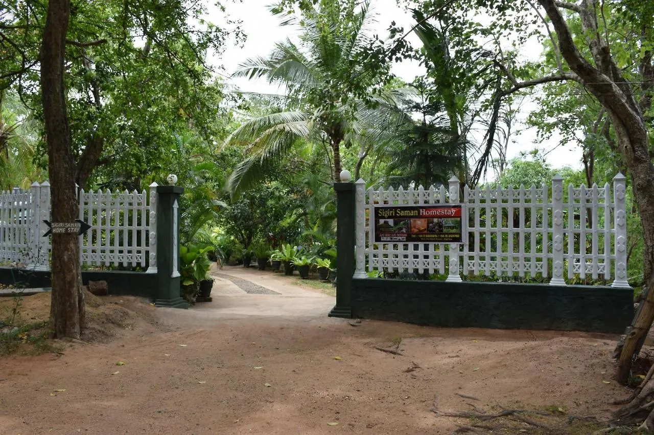 Sigiri Saman Home Stay Sigiriya